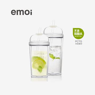 emoi基本生活 吸管咖啡杯 成人柠檬果汁奶茶杯 创意随手环保水杯
