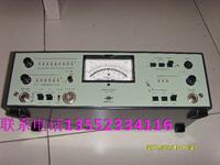 丹麦BK2610 TYPE2610测量放大器Measuring Amplifier二手仪器特价