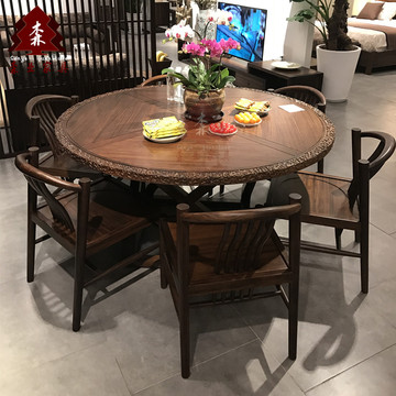 简约新中式圆餐台 全实木君和家具老榆木圆餐桌椅 新中式京瓷家具