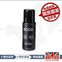 现货 Ecco爱步高尔夫/户外泡沫清洁剂 9033610-00100专柜正品代购