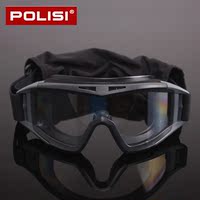 POLISI专业防风护目镜防尘防沙防雾防护眼镜男女款防飞溅防护面罩