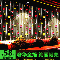 KTV墙纸 3d立体个性时尚闪光墙布酒吧酒店花俏舞厅包厢主题房壁纸
