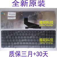 ASUS X53U X53B X54 X54U K53 K73 A53U K53T繁体 台湾CH TW 键盘