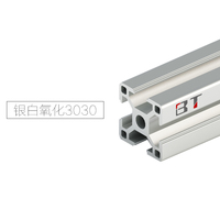 铝型材3030铝合金型材铝合金方管角铝欧标支架工业流水线框架
