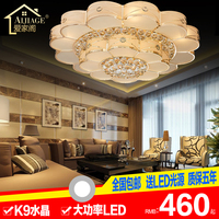 水晶灯客厅灯圆形LED吸顶灯欧式简约现代卧室灯大厅餐厅灯饰灯具