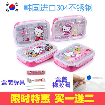 304不锈钢保温饭盒 儿童餐盘 韩国分格防烫学生快餐盒便当盒