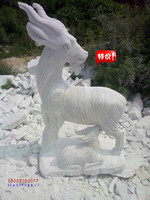 直销石雕12生肖羊广场公园石头摆件 石刻装饰汉白玉山羊绵羊雕塑