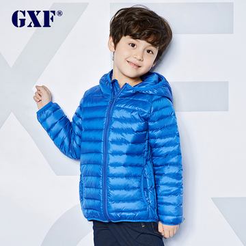 gxf2015新款儿童羽绒服童装超薄保暖男童轻薄外套女童短款中大童
