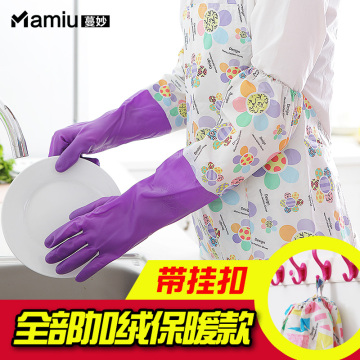 加绒保暖洗碗手套加厚橡胶洗衣服胶皮 乳胶厨房清洁家务防水耐用