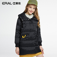 艾莱依2016冬季新款韩版宽松连帽加厚羽绒服女中长款潮ERAL16060
