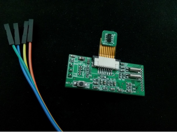 卡马克的电子商店 STM32手势传感器串口输出 硬件设计资料以及软