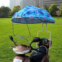 2016新款电动车西瓜伞电瓶车遮阳伞踏板车遮雨棚前梯形挡雨蓬