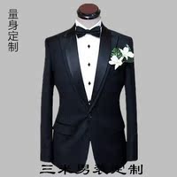 量身定制男士西服宴会新郎伴郎礼服套装韩版修身双领西装定做黑色