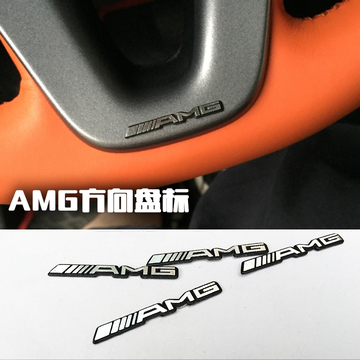 奔驰smart灵动版激情版汽车贴标标志金属装饰贴AMG改装贴标