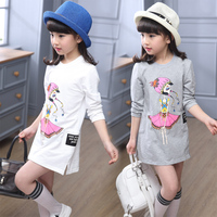 童装女童T恤新款春秋装韩版中长款上衣中大童加厚长袖打底衣潮流