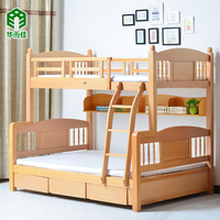 全实木双层床儿童上下床子母床1.35米榉木成人高低上下铺床加高箱
