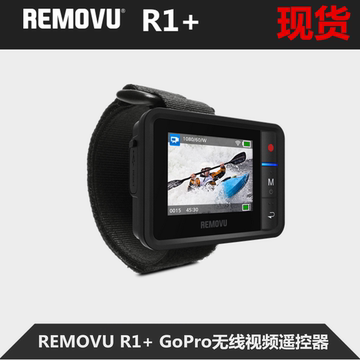 GoPro4 HERO4/3+REMOVU R1+ 带屏幕的无线WIFI遥控器  go pro配件