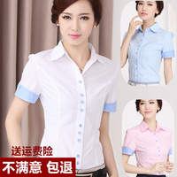新款大码短袖白衬衫女工装修身显瘦正装棉衬衣商务工服上衣工作服
