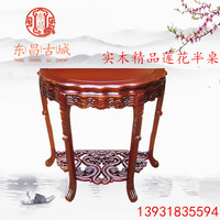 中式实木半圆桌玄关台墙边桌玄关柜供桌现代简约半圆形桌子包邮