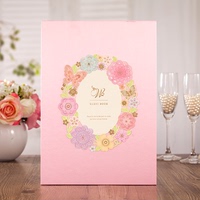 【守护爱情】结婚婚礼用品道具签到本册礼金薄 粉色白色宣言册