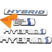 适用于 丰田凯美瑞 锐志改装标混合动力车贴标 HYBRID车贴标