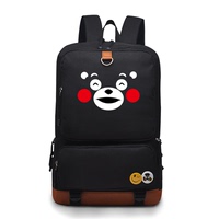 日韩版动漫熊本熊双肩包 卡通男女学生书包青少年休闲大容量背包