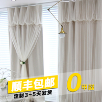 韩式清新田园全遮光双层蕾丝窗帘布成品定做温馨公主客厅卧室飘窗