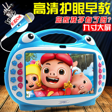 9寸超大屏儿童视频故事机可下载充电视频娃娃机宝宝动画片播放器