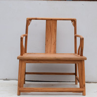 新中式老榆木仿古免漆环保围椅圈椅环保官帽椅原木禅意禅椅实木椅