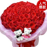 99朵玫瑰花北京实体鲜花店表白求婚生日鲜花预定专人配送2小时达