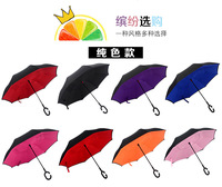 汽车反向伞定制广告双面雨伞直杆创意个性商务反折太阳伞