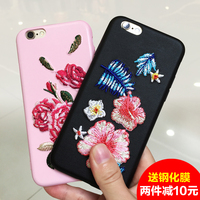 苹果6s手机壳女款个性创意花朵刺绣iphone7 8plus硅胶全包防摔壳