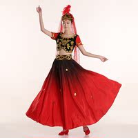 新款新疆舞蹈裙女装维族舞蹈演出服装民族服装渐变亮片裙子