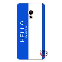 蓝条纹简约HELLO魅族Pro6 Pro5手机壳魅族MX6 MX5 MX4全包保护套