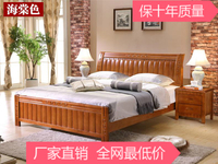 现代中式橡木床 全实木床双人床 1.8米/1.5米实木床 儿童床 婚床