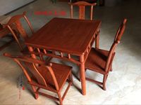 明式红木家具花梨木方桌子 仿古四方桌餐桌椅组合 小户型餐桌饭桌