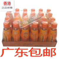 香港进口葡萄适饮料（ 香橙味）300ML 整箱24瓶装保质期到17年4月