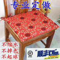中式餐椅垫餐桌椅子坐垫红木沙发坐垫太师椅皇宫圈椅布艺拆洗定制