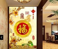 福玄关背景墙彩雕设计图片高清中国风客厅沙发过道走廊装饰画壁画