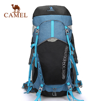 【2016新品】CAMEL骆驼户外登山包双肩45L背包 男女旅游背包野营