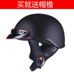 AMZ正品夏季半盔哈雷复古男女摩托车头盔电动车机车盔防晒轻便式