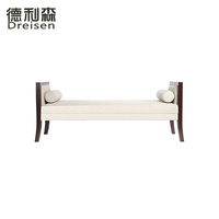 新中式床尾凳实木床前凳现代简约床榻布艺床尾椅卧室床边凳换鞋凳