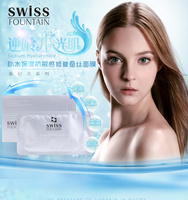 瑞士Swissfountain补水面膜/补水保湿/抗敏感/滋养肌肤/6片盒装