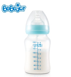Bebedor 230ML奶瓶 食用级pp 买一送一