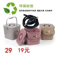 茶渣桶排水桶茶叶滤水桶塑料垃圾桶废水桶茶盘茶道零配件