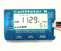 CellMeter 8 AOK 8S电显 舵机测试 窄频舵机测试器 电池放电器