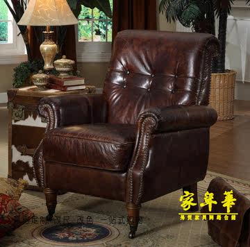 美式新古典 全真皮进口油蜡皮单椅单人休闲沙发 书房椅北京定制