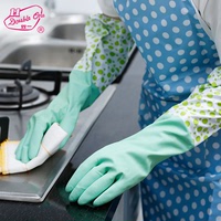 洗碗手套加长款橡胶洗衣服胶皮 刷碗乳胶厨房清洁家务防水耐用