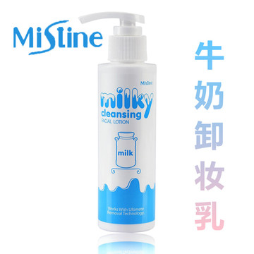 泰国正品Mistine牛奶卸妆乳脸部清爽卸妆不油腻温和滋润不紧绷