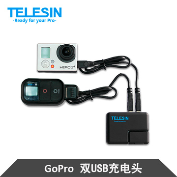 Gopro hero3/3+/4双USB充电头 欧美双规go pro充电器 Go pro配件